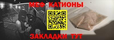 бутик Заволжье