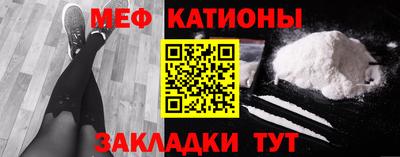 мдма Заводоуковск