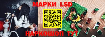 бутик Заволжье