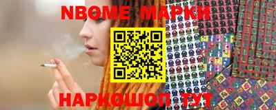 сатива Жуковский