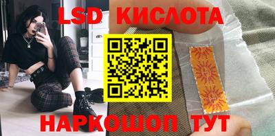 мдма Заводоуковск