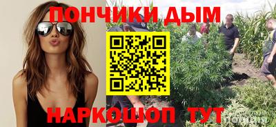 бутик Заволжье