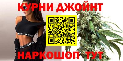 сатива Жуковский