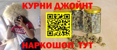 сатива Жуковский