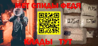 сатива Жуковский