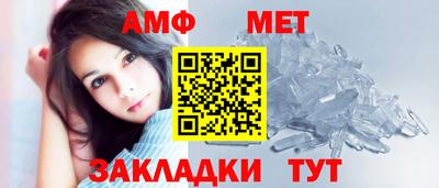 бутик Заволжье