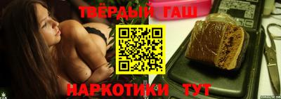 мдма Заводоуковск