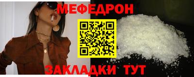 бутик Заволжье